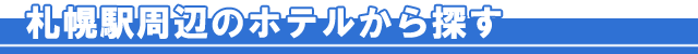 box_info