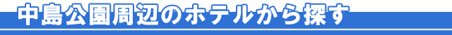box_info
