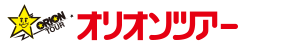 ORION TOUR 40th おかげさまで40周年！