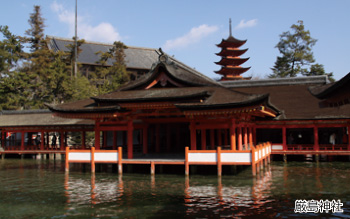 厳島神社