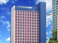 ハートンホテル北梅田