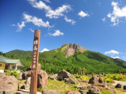 全長約2,500mのロープウェイに乗った先には絶景と、気軽に参加できる史跡＆自然散策コースでリフレッシュ！