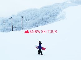 【関東発】リフト券・レンタル券付きスノボ＆スキーツアー2024