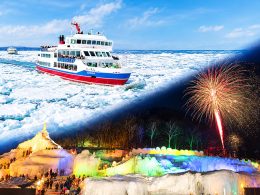 バスガイド・添乗員同行！流氷クルーズなど冬の絶景を2日間でぎゅっと楽しむ！北海道バスツアー1泊2日