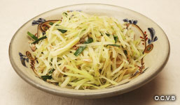 パパイヤイリチー