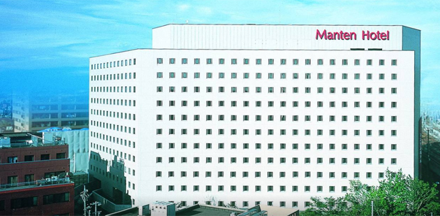 金沢マンテンホテル駅前