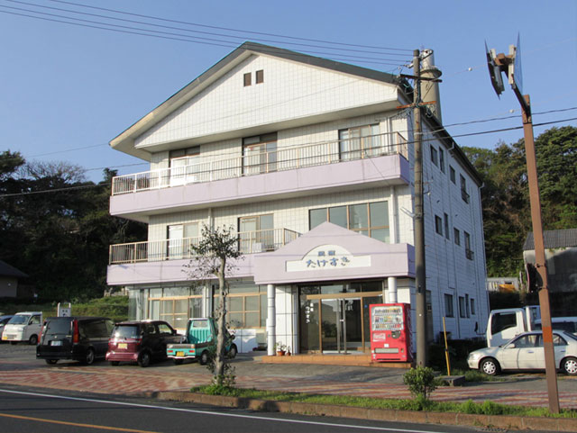 民宿 たけすぎ