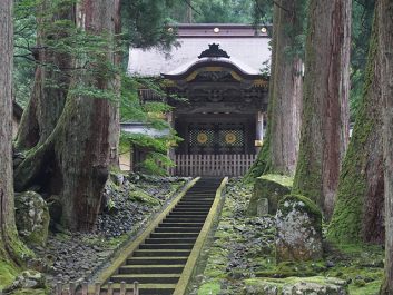 大本山永平寺