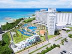 グランドメルキュール沖縄残波岬リゾート