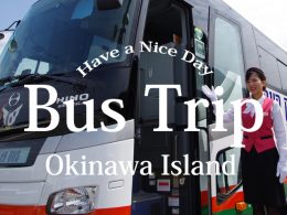 沖縄本島観光バスツアー特集
