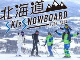 北海道スキー＆スノーボード