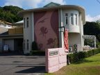 ホテルこしきしま親和館