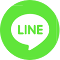 LINEで送る